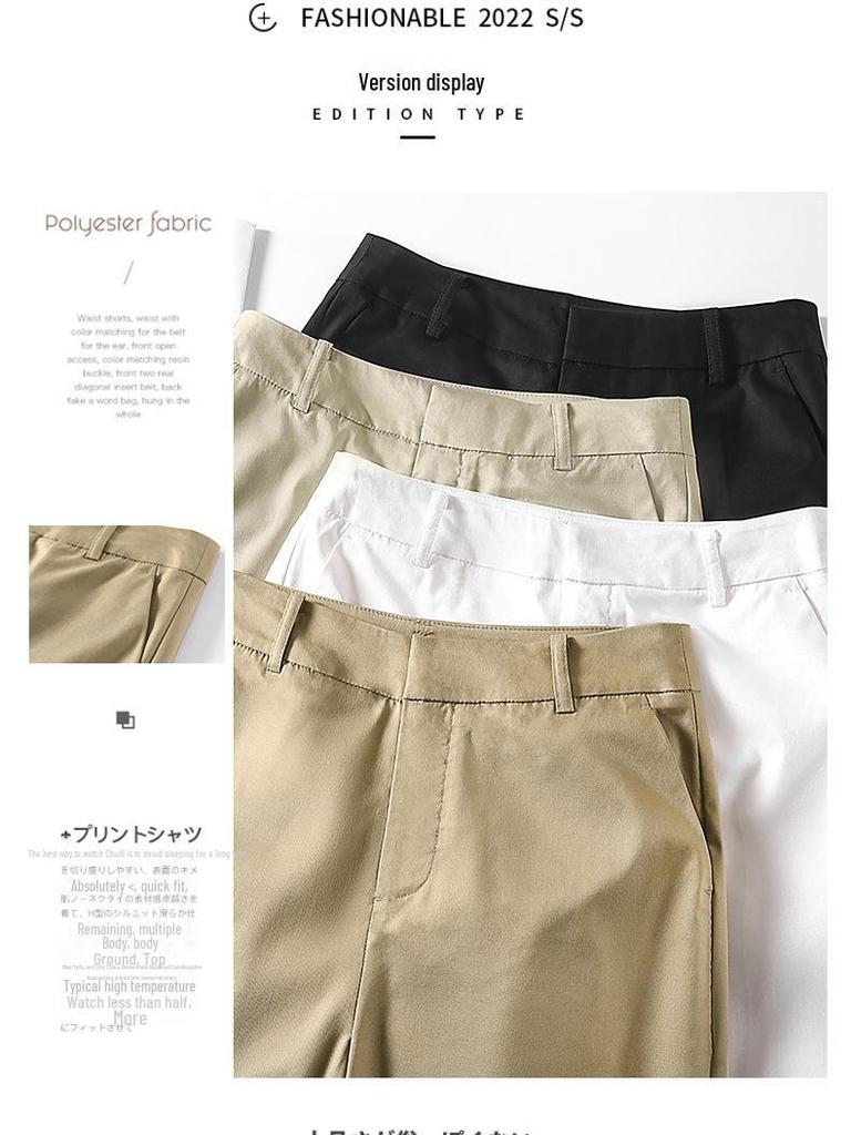2024 Women's High-Waisted Slim Fit Summer Cigarette Pants - Nine-Point Casual Straight-Leg Design