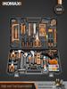 Multifunctional Electrician Repair Kit with Impact Drill