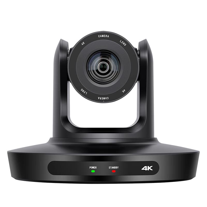 Shenghua Vision Professional Video Conferencing Solutions (CN version)