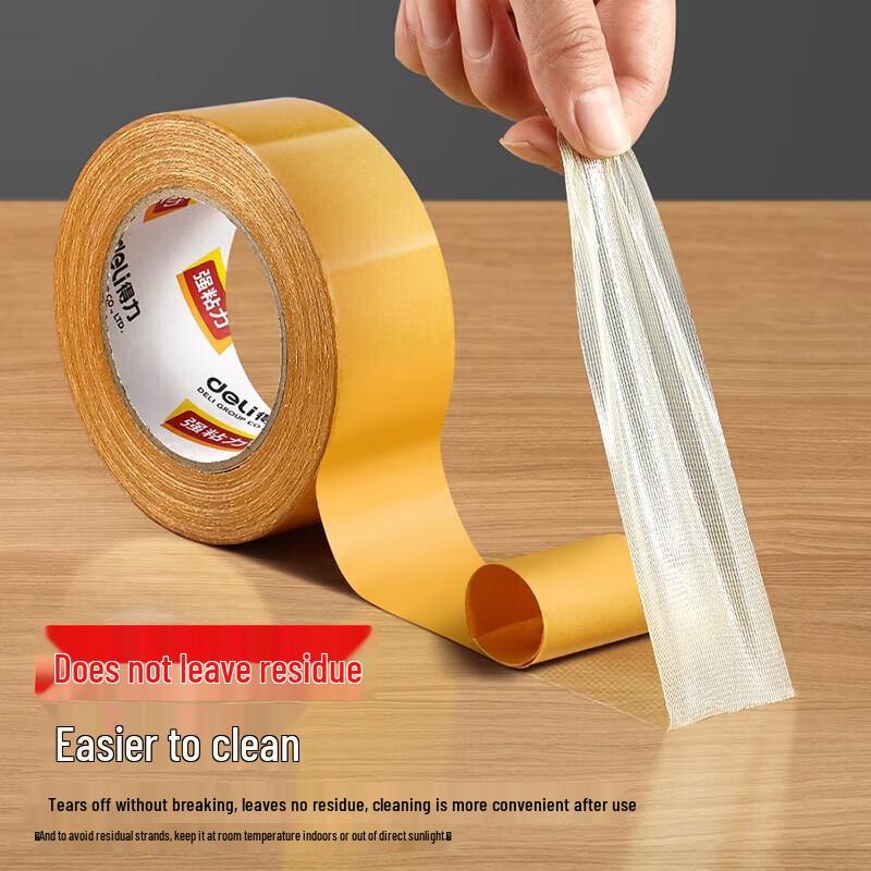 Deli JL351 Strong Double-Sided Adhesive Tape