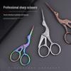 Golden Crane Retro Cross-Stitch Thread Scissors - Titanium Beauty & Craft Tool