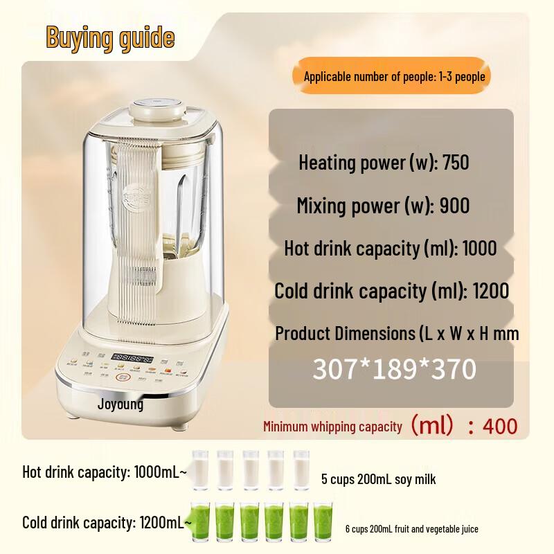 Joyoung B730 Quiet Automatic Filter-Free Soymilk & Grain Blender CN plug (adapter included)