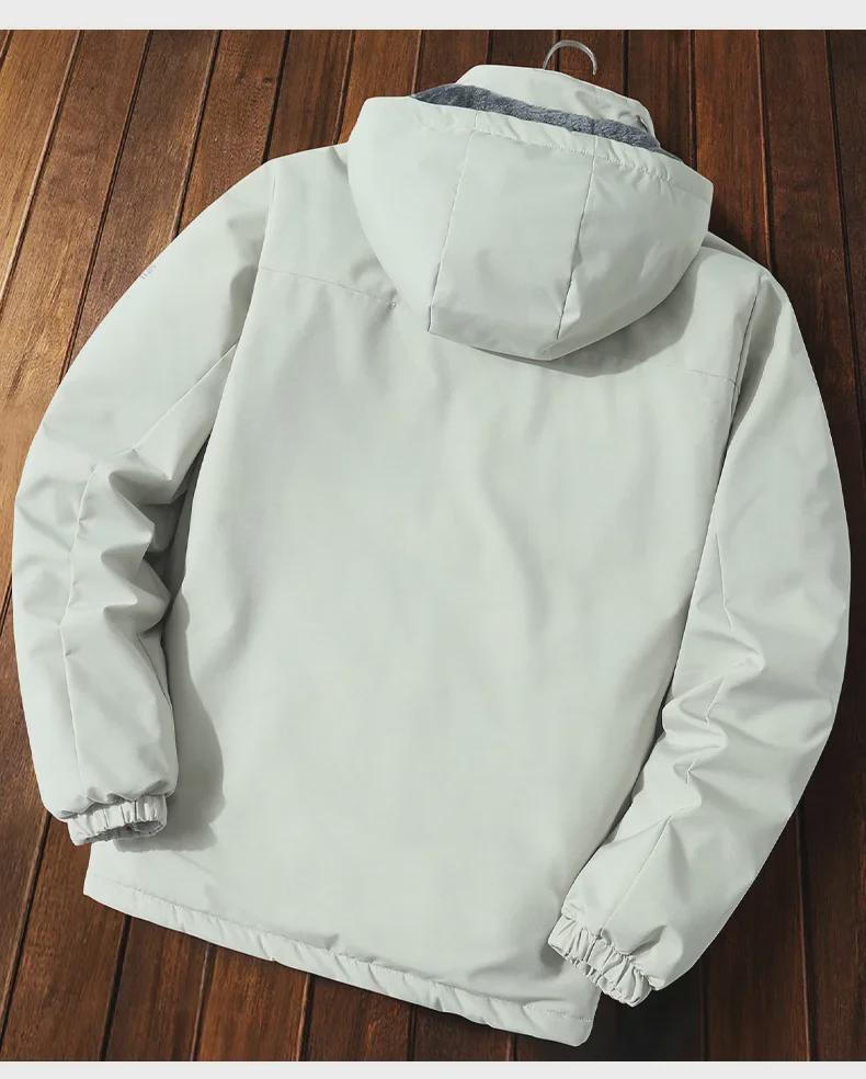 Men's 2023 Windproof & Waterproof Cotton-Padded Jacket with Detachable Hood.