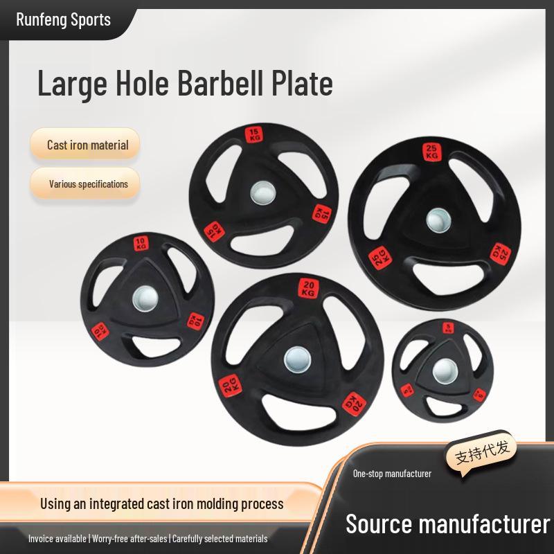 

Rubber Coated Large Hand Grip Barbell Plate, Three-Hole Design - Eco-Friendly Cast Iron for Olympic Bar 2.5kg