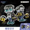 Ganzai Street Series Building Block Small Particle Assembly Toy Tide Play Figure Tabletop Ornament Model Gift