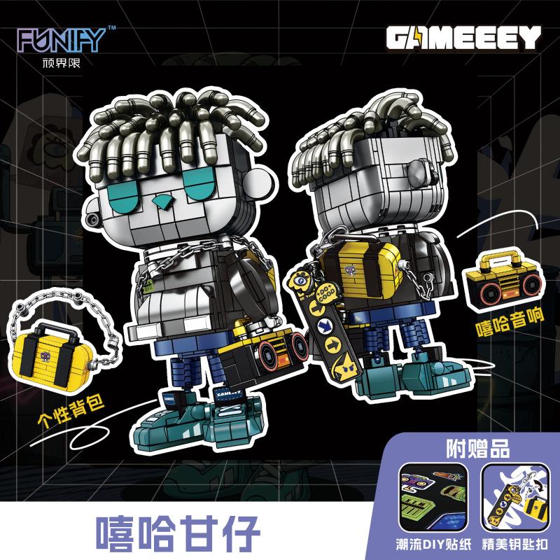Ganzai Street Series Building Block Small Particle Assembly Toy Tide Play Figure Tabletop Ornament Model Gift