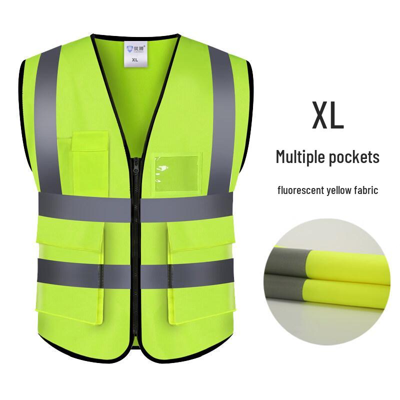 Jiemengzhe Fluorescent Yellow Reflective Safety Vest