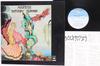 LP Record MOUNTAIN  Nantucket Sleighride 15AP638 CBS SONY 1977 Japan Rock Used