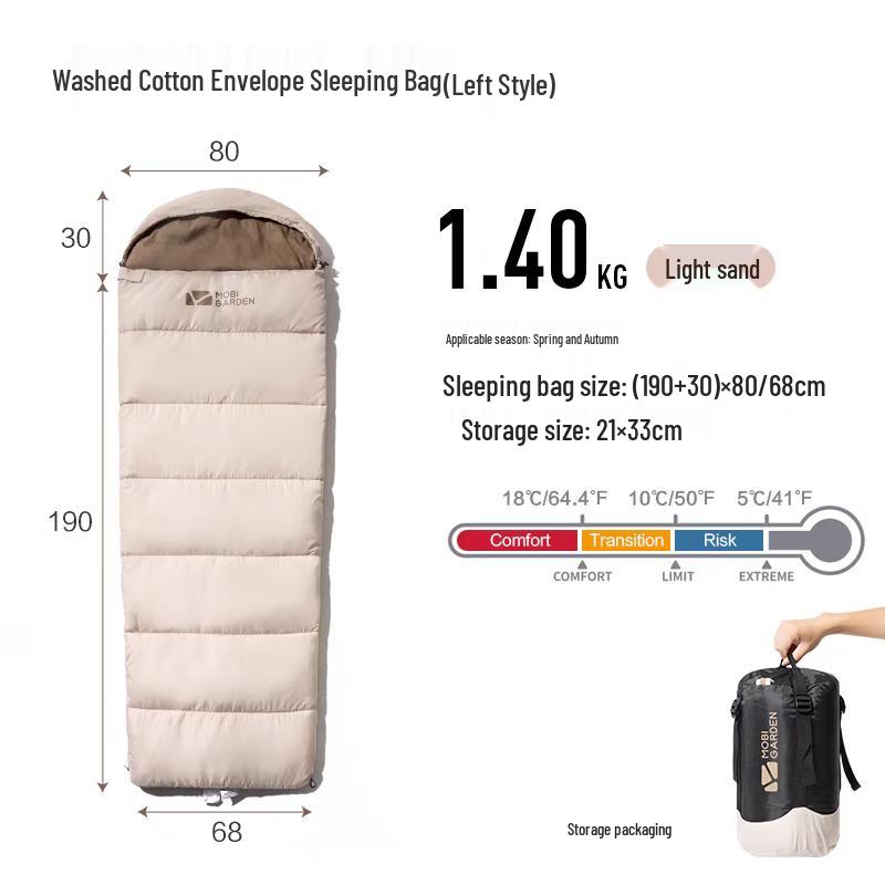 Mobigarden NX21562010 Single Person Connectable Camping Sleeping Bag