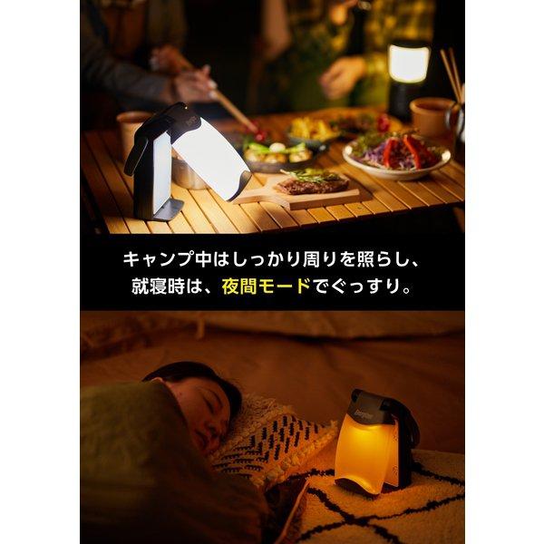 Energizer Energizer Fl458j [folding Lantern 500 Lumen Black Series]