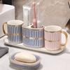 Nordic Soap Holder Stripes Perforated Soap Dish Ceramic Household Drain Soap Box Washstand Gargle Cup Bathroom Accessories
