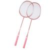 Badminton Set Iron Alloy Incrsed Ar Shock Absorption Lightweight Badminton Racket Set for Beginner Children Adults