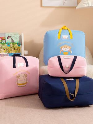 Borsa Portaoggetti con Disegno Cartone Animato per Bambini - Trapunta in Cotone & Borsa da Viaggio