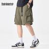 Botten – Shorts