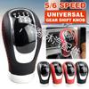 Leather Universal Car Gear Shift Knob - 5/6 Speed Manual Gear Stick Handball