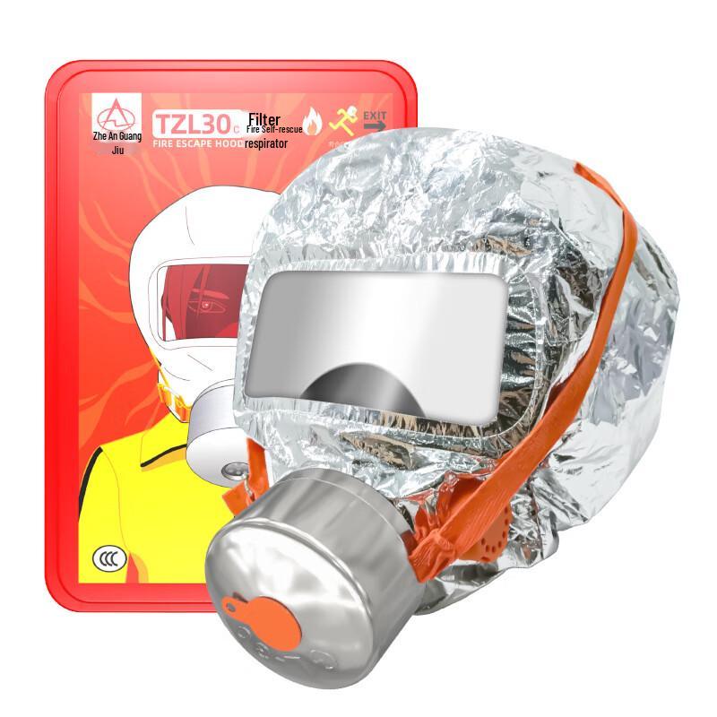 Zhe an Guangxiao Household Fire Escape Mask Universal