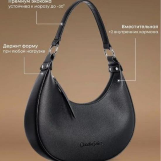 Trendy Women's Crossbody Handbag Half-Moon Bag Fashionable Light Luxury High-End Portable Capacity Shoulder Bag