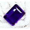 Natural Violet Amethyst For Making 90+ Ct Emerald Cut Beautiful Loose Gemstone