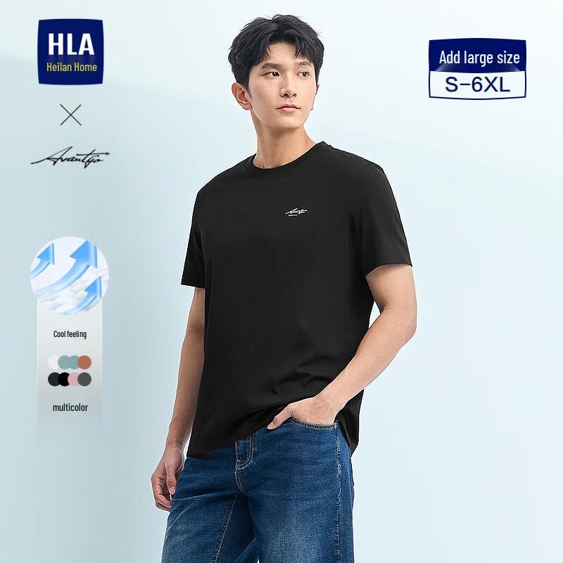 HLA Herren Sommer 2025 Leichtes Business Rundhals-T-Shirt