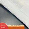 Natural White Nylon-Cotton Blend Monofilament Fabric for Digital Printing, 75g