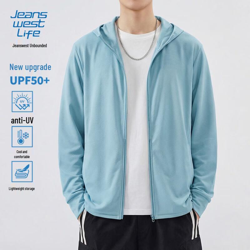 JEANSWEST LIFE Men's Ice Silk Sun Protection Jacket