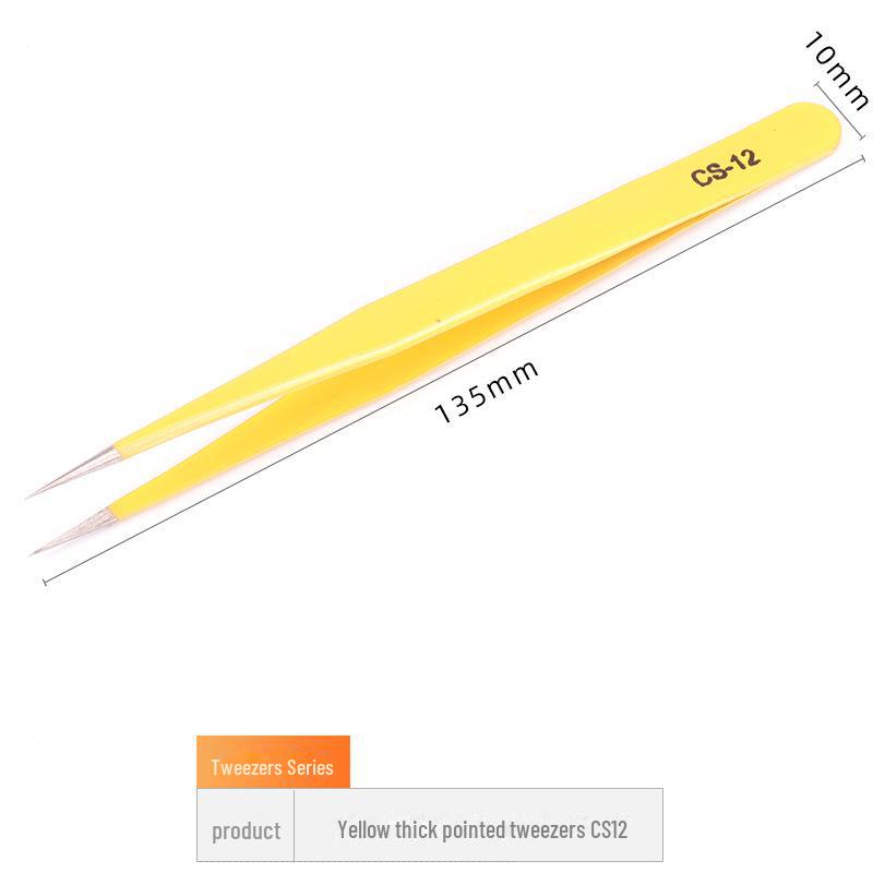 "Stainless Steel Anti-Static Precision Tweezers for Bird's Nest, Hair, IC Foot, Manicure, and Eyelash Grafting"