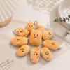 Adorable Southern Little Potato Plush Toy Pendant - Cute Backpack Ornament Gift