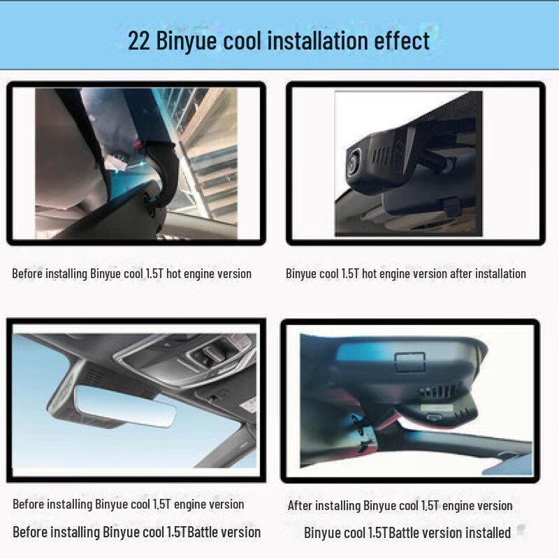 2022 Geely Binyue Pro HD Front & Rear Wireless Dashcam
