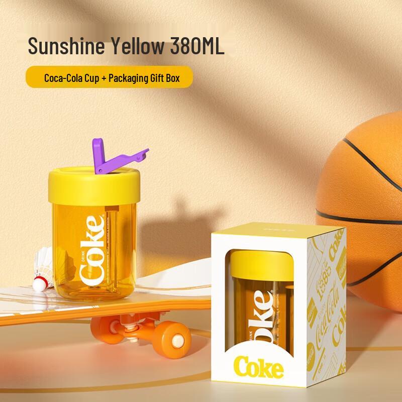 Germ Coca-Cola Co-branded Portable Straw Cup