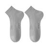 Men's Summer Thin Cotton Sports Anti Ball Mesh Eye Breathable Deodorant Wicking Socks
