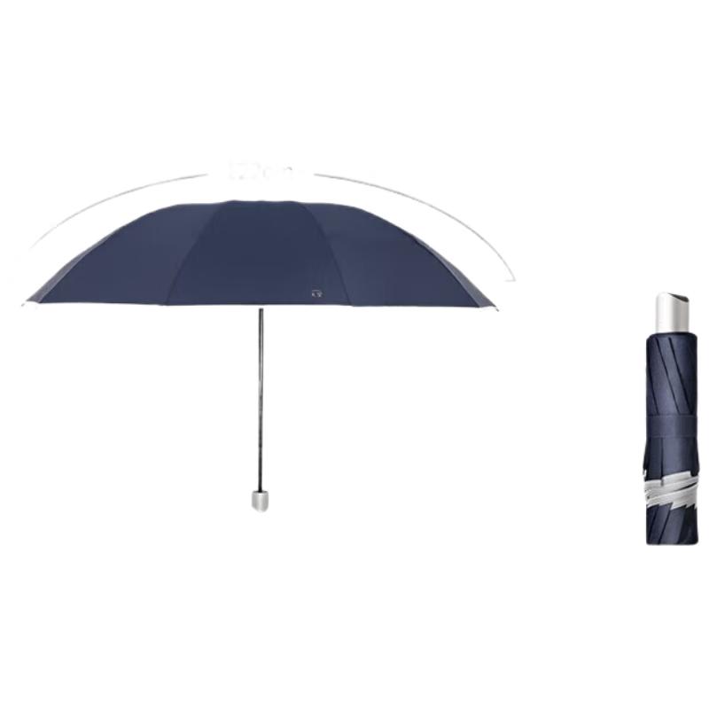 Tiangtang Large Trifold All-Steel Business Umbrella with Reflective Strip