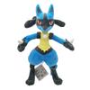 2 Styles Shiny Luc Lucario 11-12" 28-30Cm Plush Doll Figure Toy