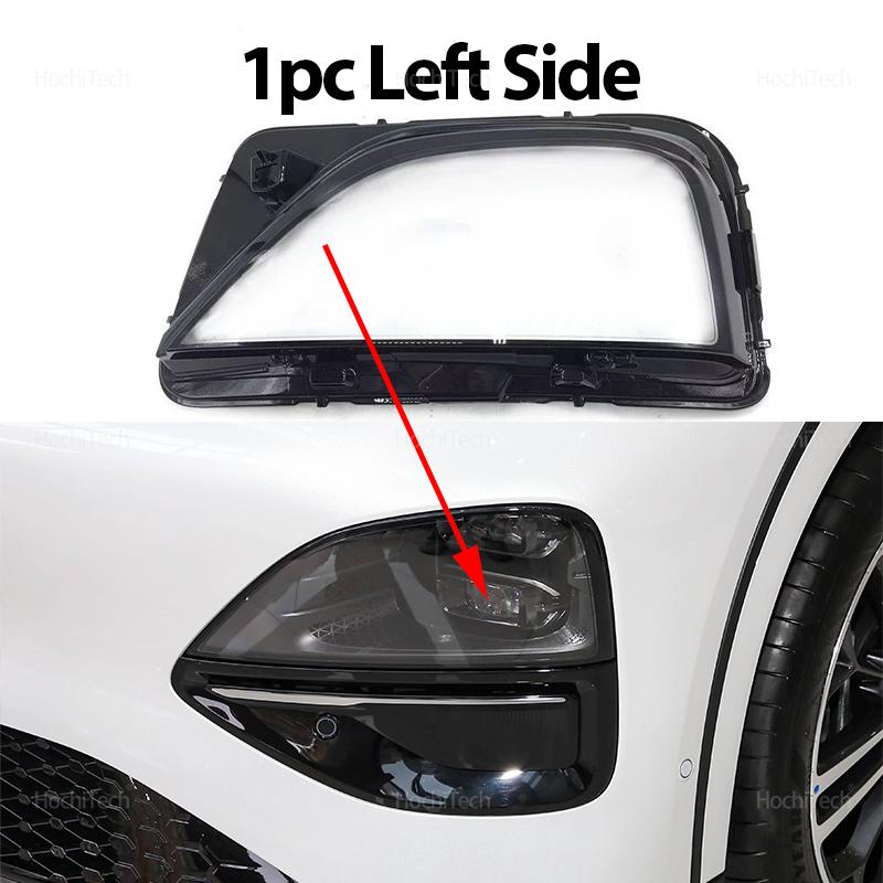 

For Xpeng G6 F30 2023 2024 2025 2026 Car Headlight Cover Car Headlamp Lens Glass Replacement Front Lamp Shade Auto Shell