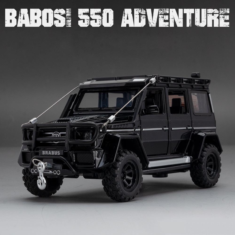 1:32 Benz G550 Adventure 4X4² V8 Alloy Cast Toy Car Model Sound and Light Children's Toy Collectibles Birthday Gift