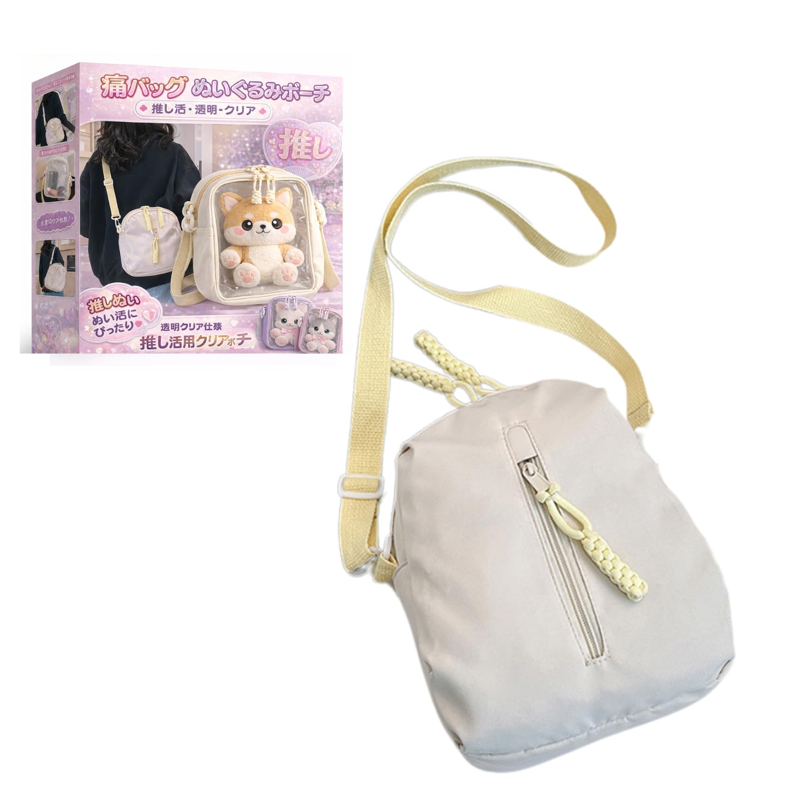 

Akaaka Ita Bag Plush Pouch, Transparent, Clear, Oshikatsu Shoulder Bag, Oshinui (White)