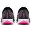 Nike Zoom Pegasus Turbo 2 Black/Atmosphere Sneakers Casual AT2863-007