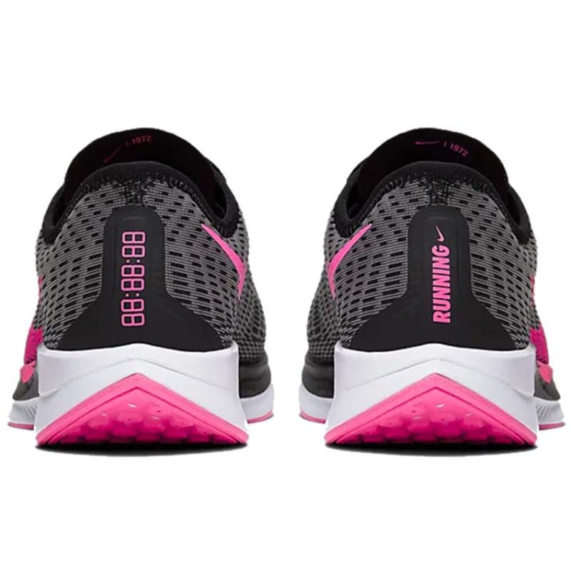 Nike Zoom Pegasus Turbo 2 Black/Atmosphere Sneakers Casual AT2863-007