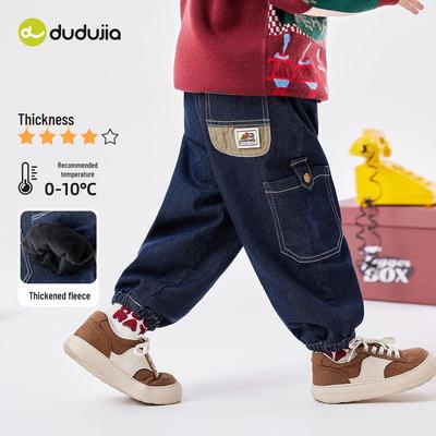 Dudujia Baby Fleece-Lined Winter Jeans - Boys' Thick Long Pants