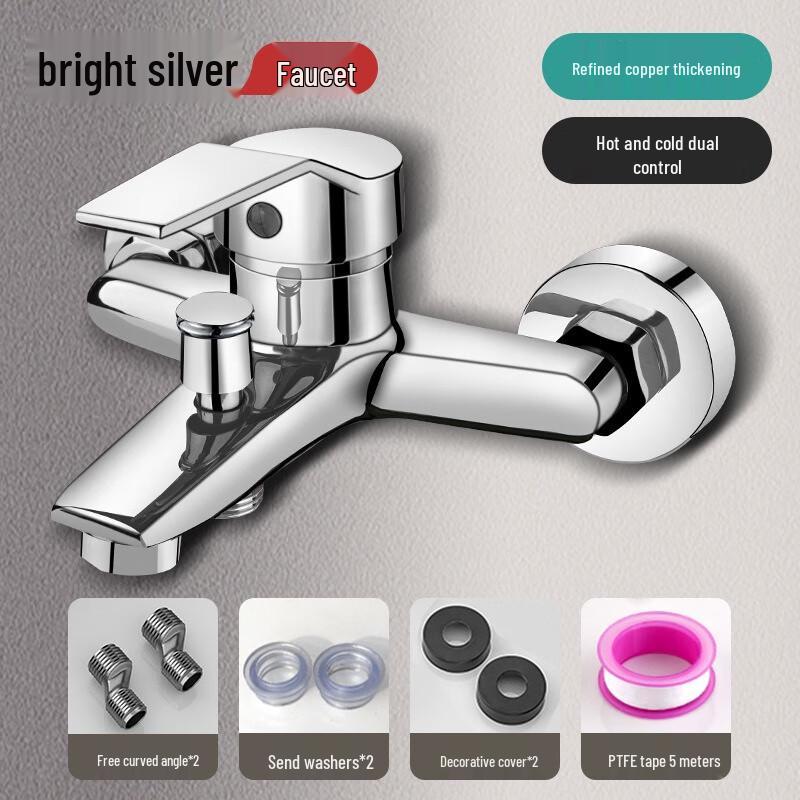 TLXT Wall-Mounted Brass Shower Faucet Set