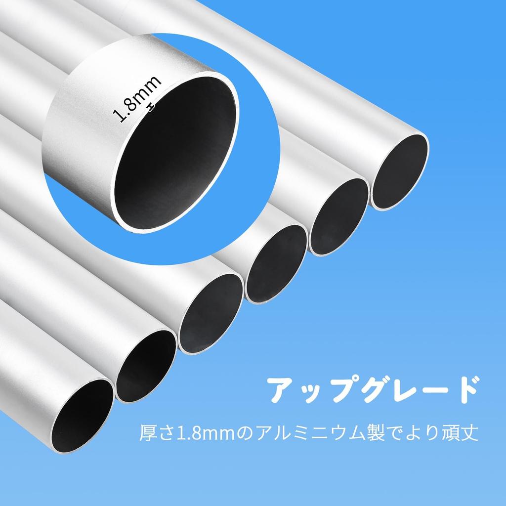 Yescom Aluminum 9m Koinobori Pole Koi Carp Wall with Rope and Pole for Gardens and Perfect for May and As a Gift Koinobori Pole and Gold (for 4m-5m