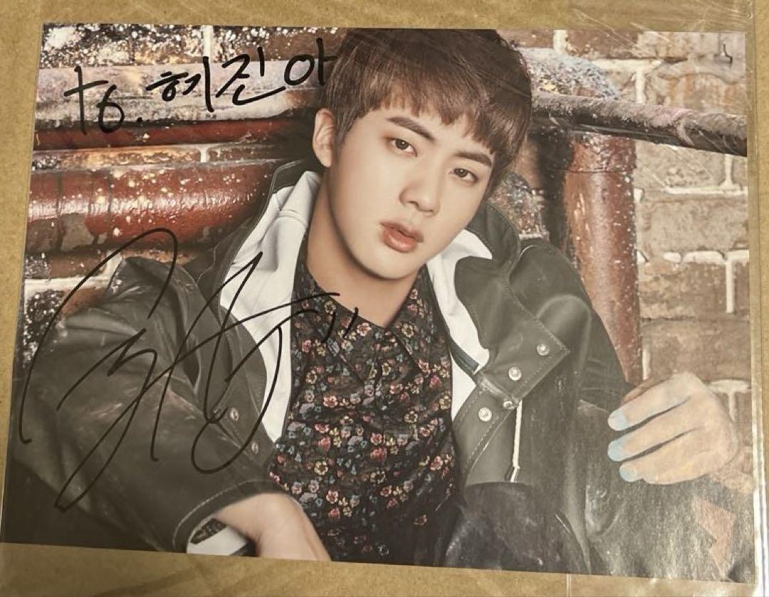 

[USED] BTS You Never Walk Alone 2017. Korean Sign Page