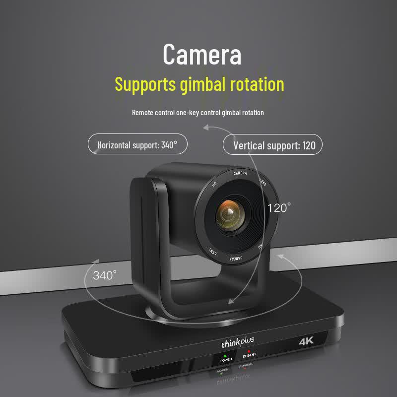 Lenovo SX-HD15K-20 4K AI Tracking PTZ Video Conference Camera (CN version)