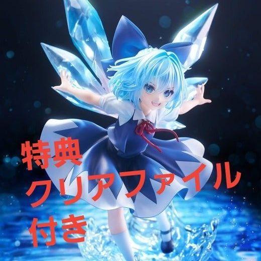 

[USED] Touhou Project Cirno 1/7 scale figure with bonus clear file