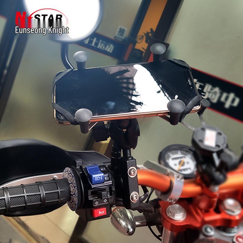 N-STAR Motorcycle Dual-use Handlebar Mount with Long Bar and Fixed Ball Head