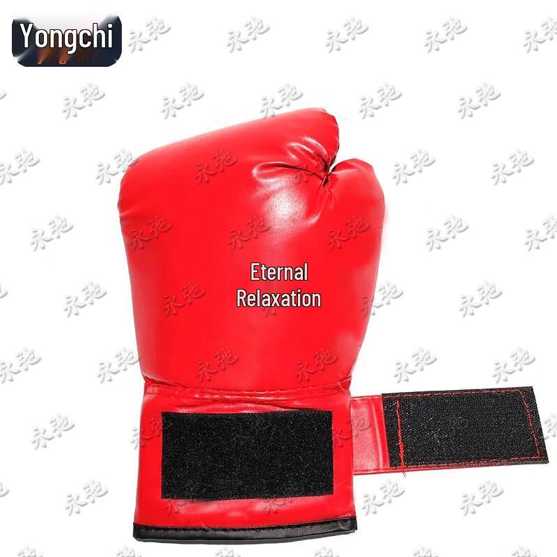 Yongchi Combat Sports Protective Gear & Training Equipment