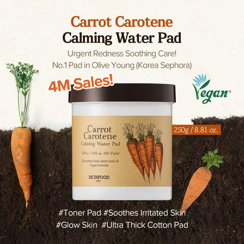 SKINFOOD - Carrot Carotene Calming Water Pad