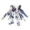 HG 1/144 ZGMF-X20A Strike Freedom Gundam (Mobilní oblek Gundam SEED DESTINY)