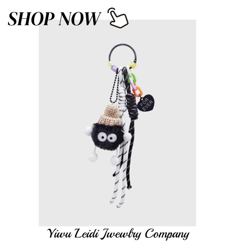 Maillard Wind Star Bag Pendant Ins Girls Bag Accessories Cute Hairball Keychain Lanyard Pendant