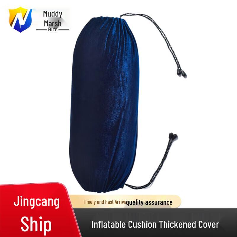 PVC Inflatable Marine Fender Buoy Set