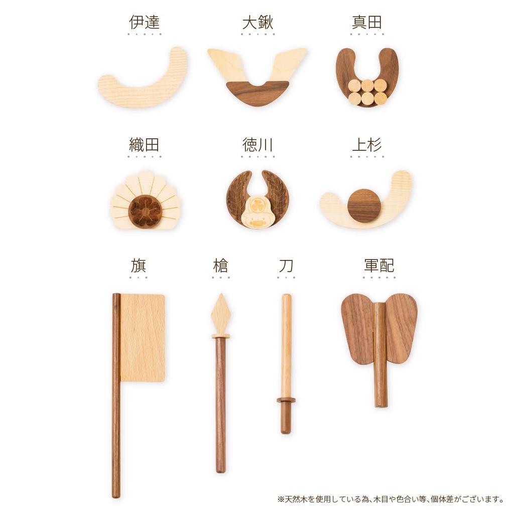 prefer MOKU Satsuki Doll Compact Wooden Armor Helmet Decoration kinoto